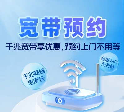 恒山区红旗乡